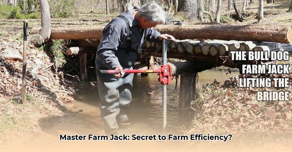 farm-jack-tractor-supply